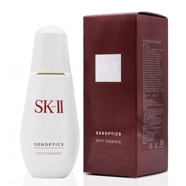 SK-II SKII SK2 Genoptics Spot Essence 75ml Genoptic Spot Essence 75ml